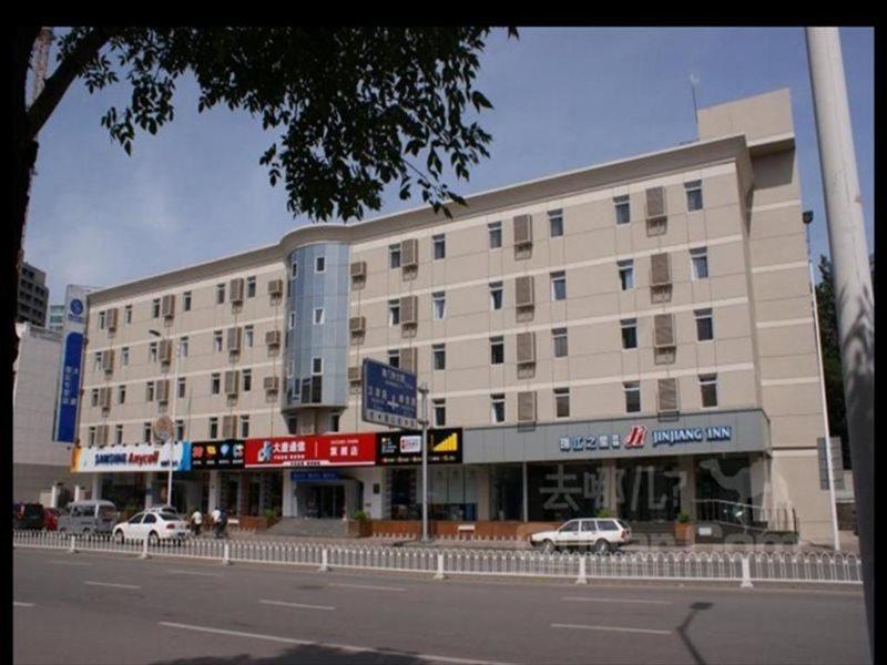 Jinjiang Inn - Tianjin Heping Anshan Road ภายนอก รูปภาพ