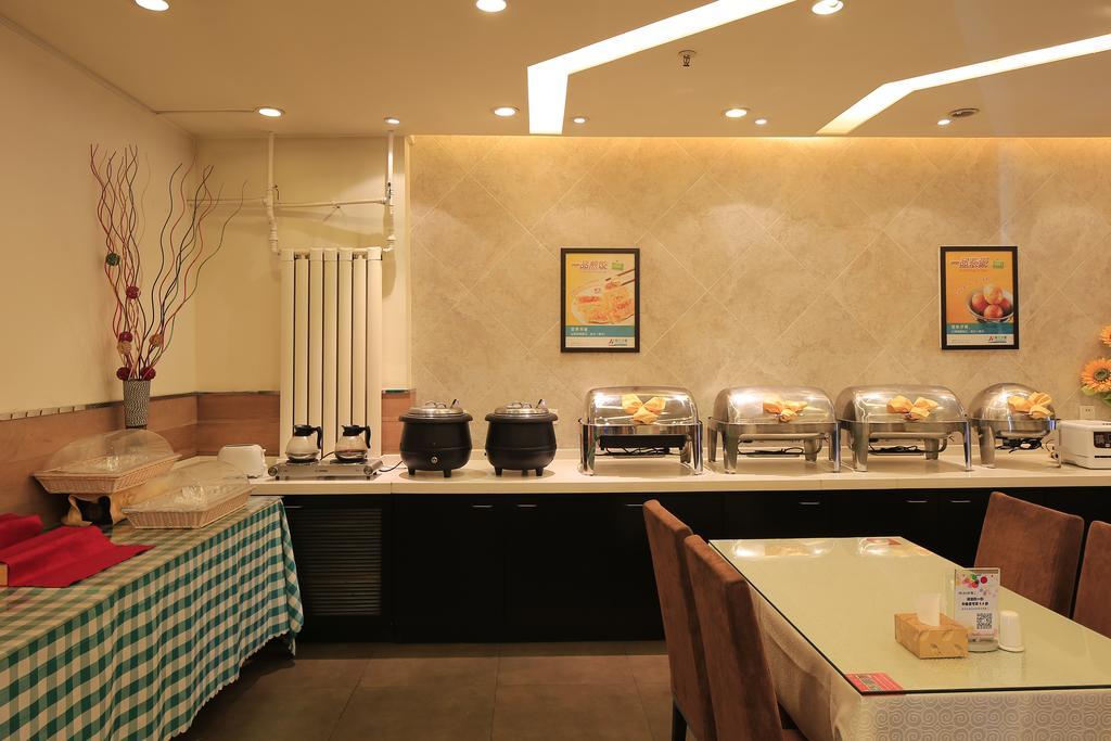 Jinjiang Inn - Tianjin Heping Anshan Road ภายนอก รูปภาพ