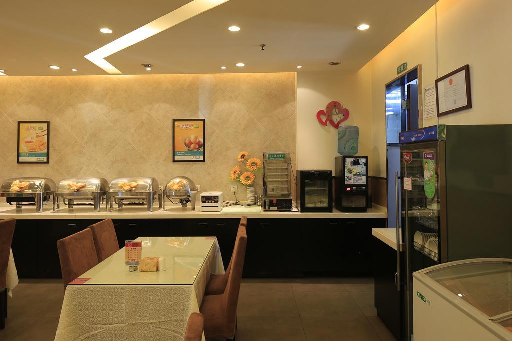 Jinjiang Inn - Tianjin Heping Anshan Road ภายนอก รูปภาพ