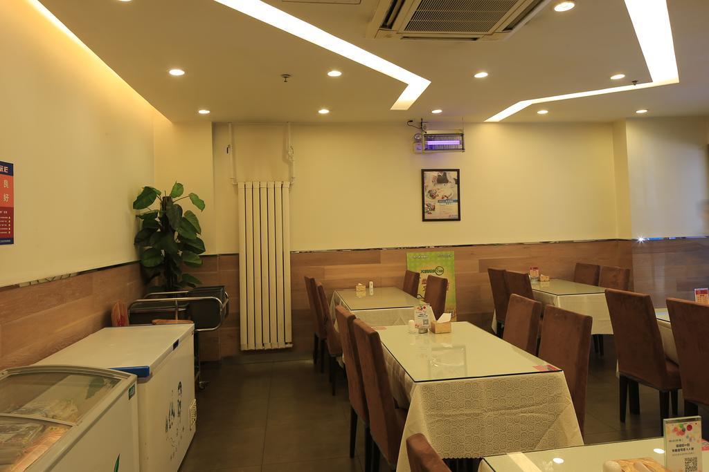 Jinjiang Inn - Tianjin Heping Anshan Road ภายนอก รูปภาพ
