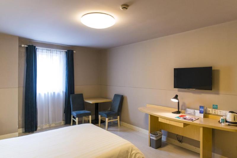 Jinjiang Inn - Tianjin Heping Anshan Road ภายนอก รูปภาพ